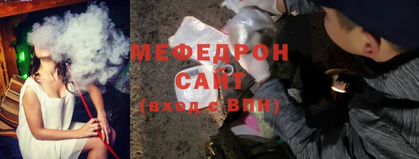 гидропоника Верхнеуральск