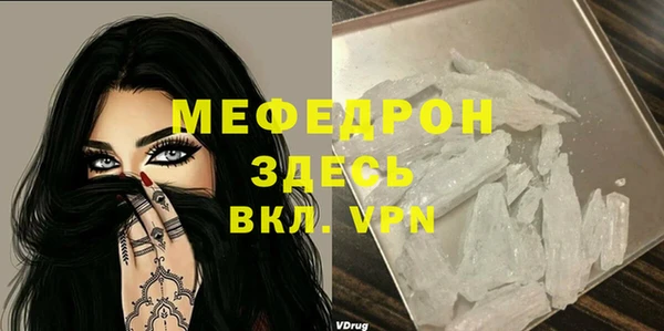 гидропоника Верхнеуральск