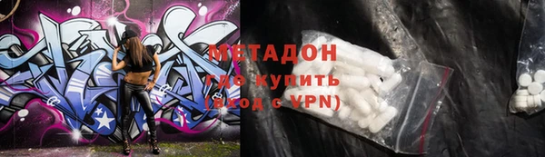 каннабис Верея