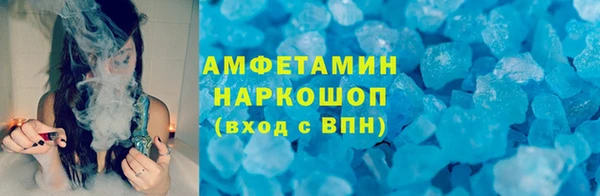 дживик Верхний Тагил