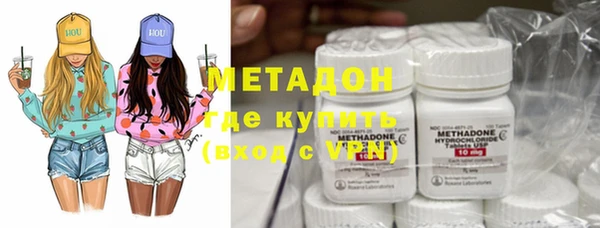 дживик Верхний Тагил