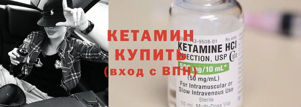 каннабис Верея