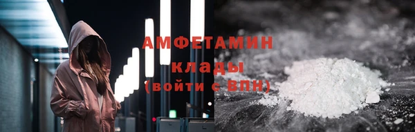 каннабис Верея