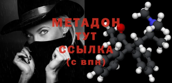 твердый Волоколамск