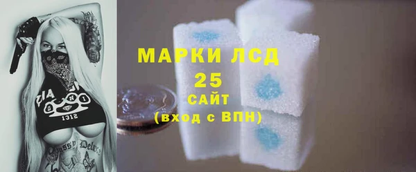 гидропоника Верхнеуральск