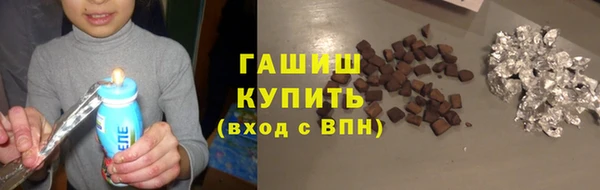 гидропоника Верхнеуральск