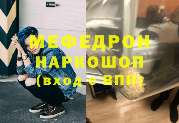 гидропоника Верхнеуральск