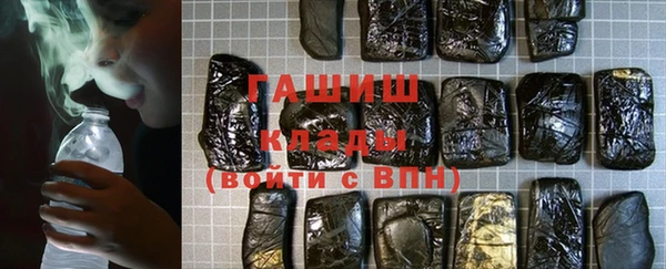 твердый Волоколамск