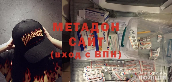 гидропоника Верхнеуральск