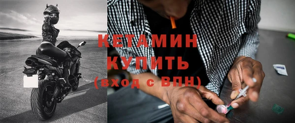 гидропоника Верхнеуральск