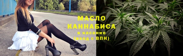 гидропоника Верхнеуральск