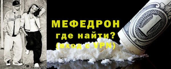 дживик Верхний Тагил