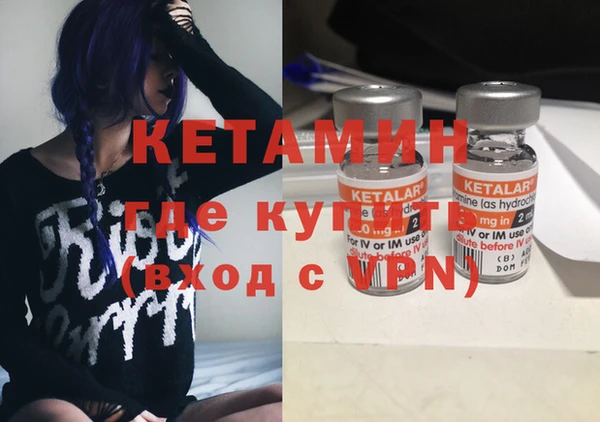 гидропоника Верхнеуральск