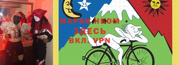 каннабис Верея