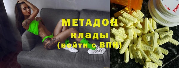 дживик Верхний Тагил