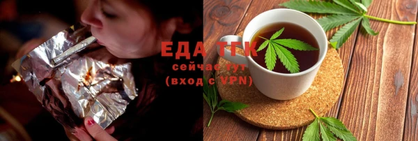 гидропоника Верхнеуральск