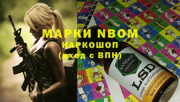 гидропоника Верхнеуральск