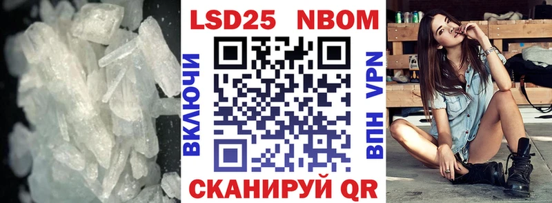 Лсд 25 экстази ecstasy  Черногорск 