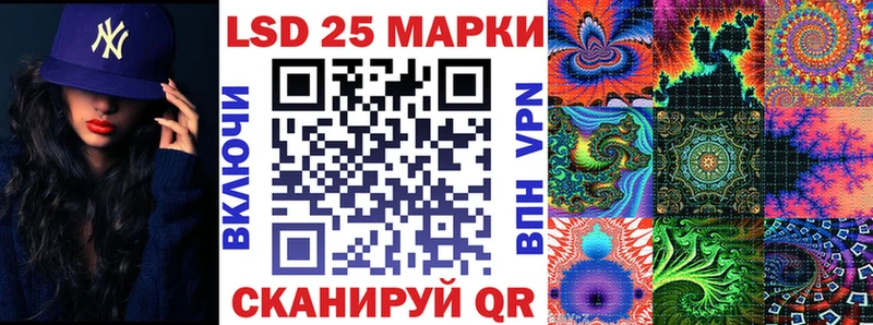 Марки NBOMe 1,5мг  ОМГ ОМГ маркетплейс  Черногорск  наркошоп 
